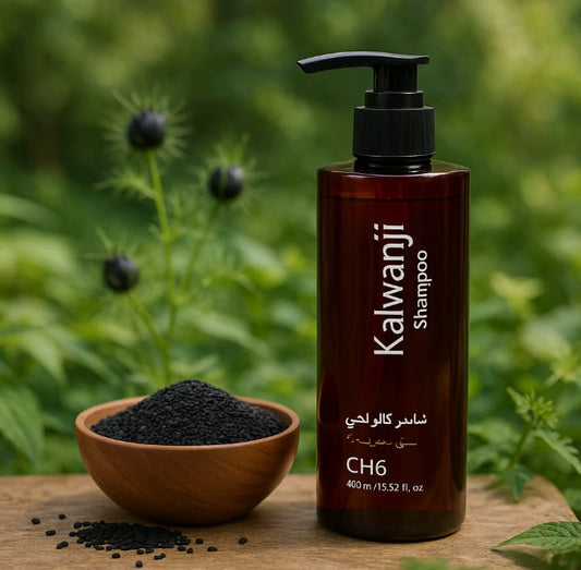 Kalwanji Shampoo (Black Seed Shampoo) – 400ml